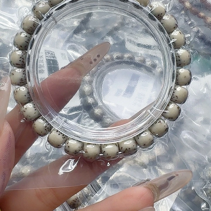 星月菩提手串136快乐星月菩提87