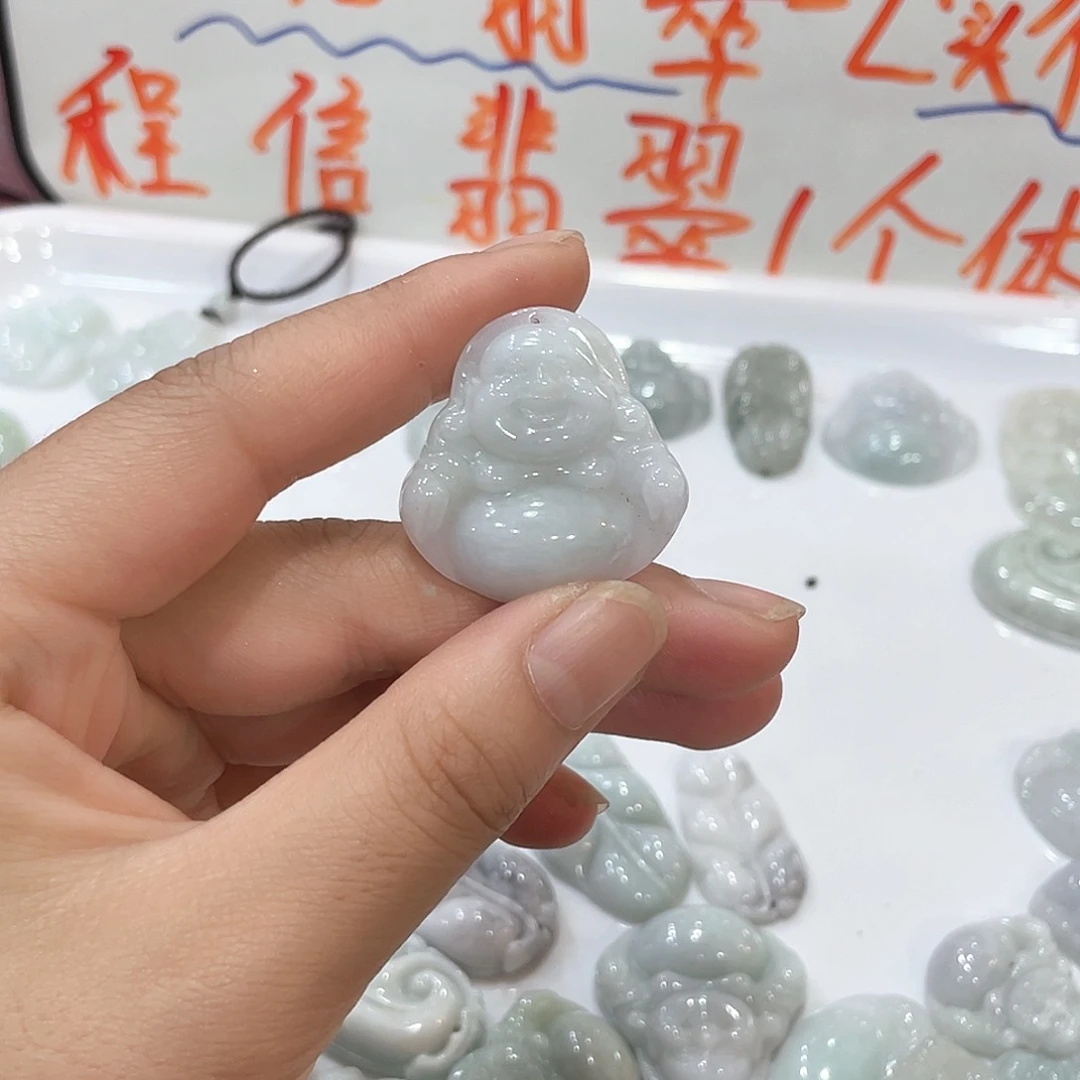 翡翠挂件未镶嵌种水佛公