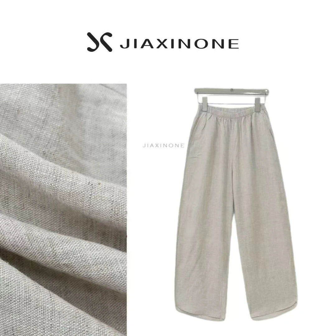 嘉欣外贸· 【亚麻花苞裤】休闲显瘦百搭禅意亚麻花苞裤—3052