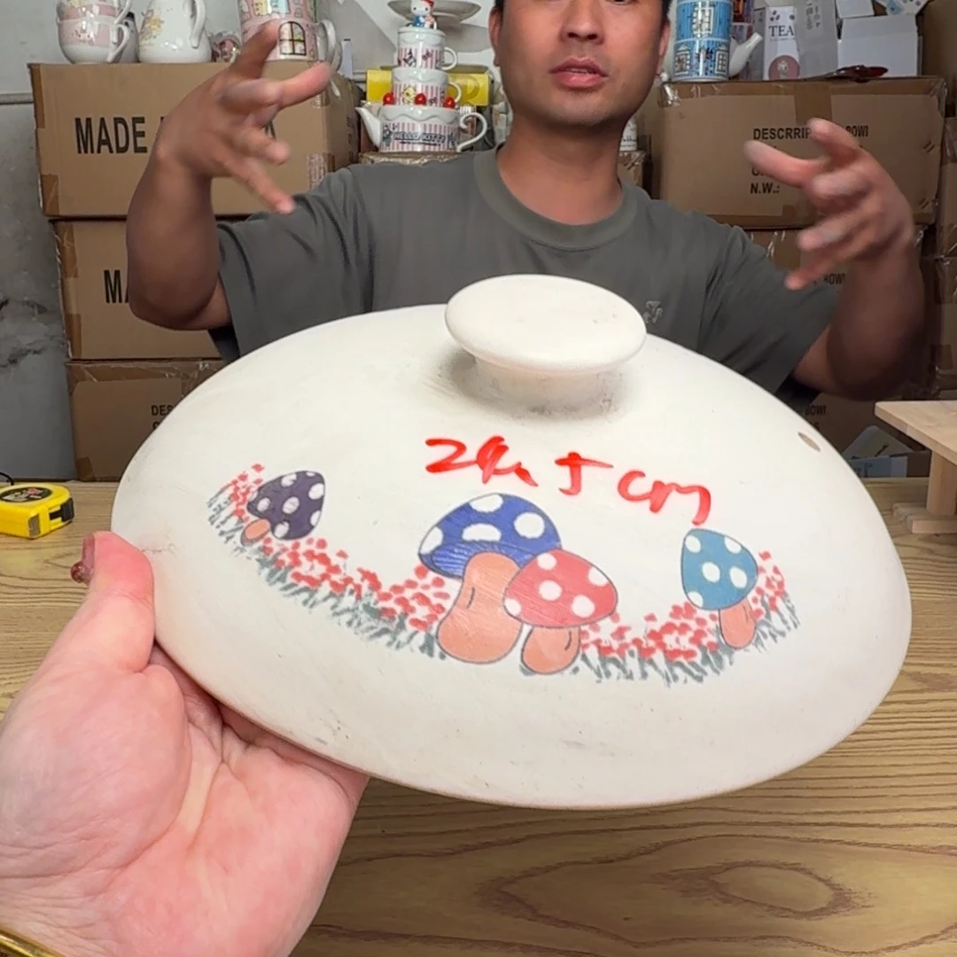 碟这个世界都是微瑕