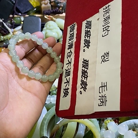 未镶嵌岫玉手链多样性发货