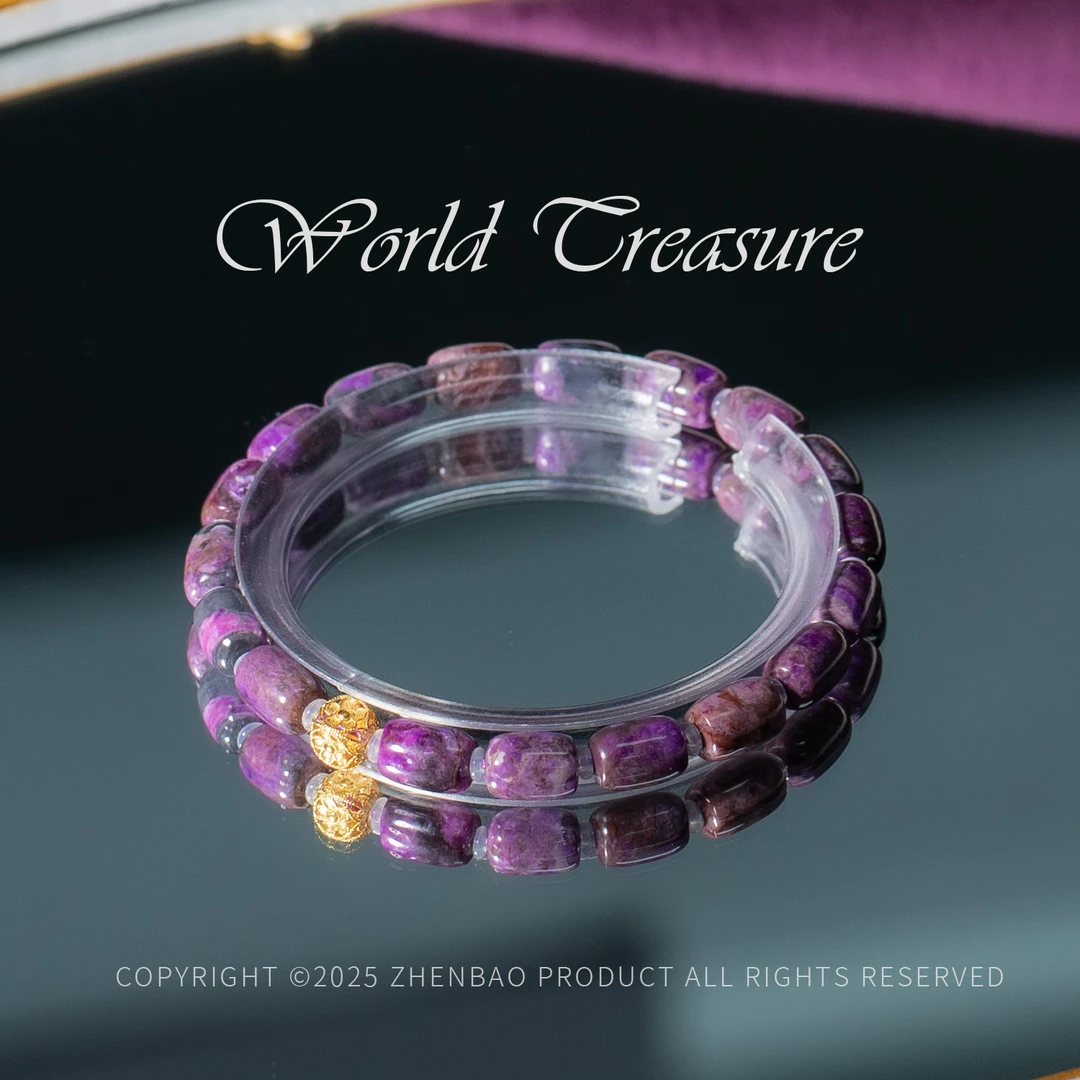 世间臻宝-花雅丨18K金桃红舒俱来桶珠手串/多样性发/P8162