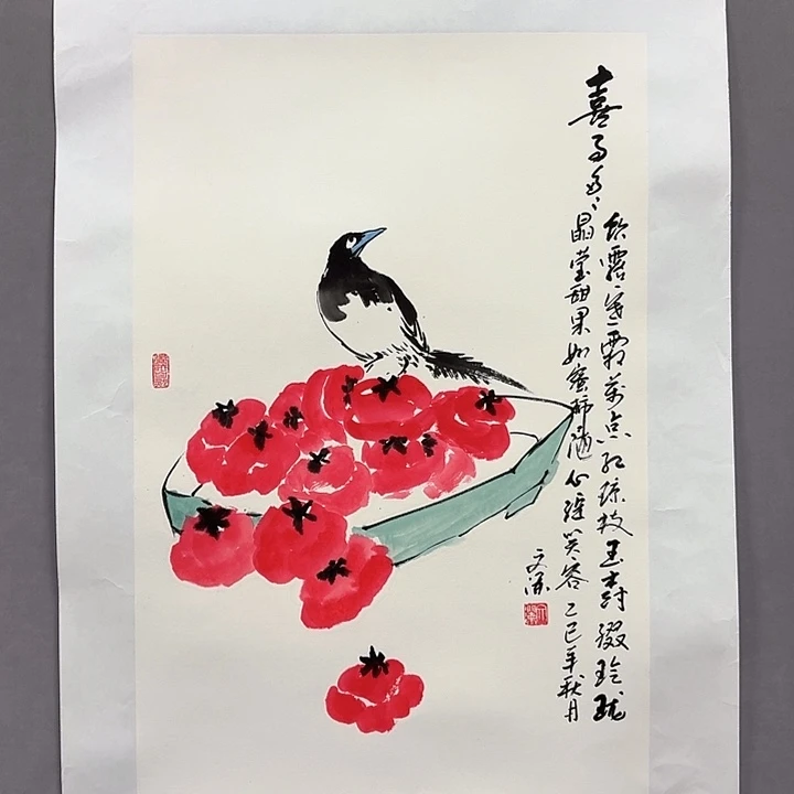 国画亲笔手绘放心去藏