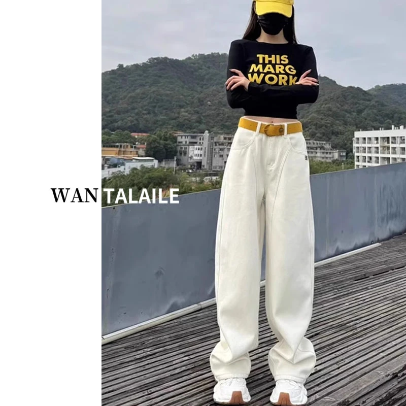 2025年春季新款米白色美式弯刀牛仔裤女高腰宽松遮跨胖妹妹阔腿裤