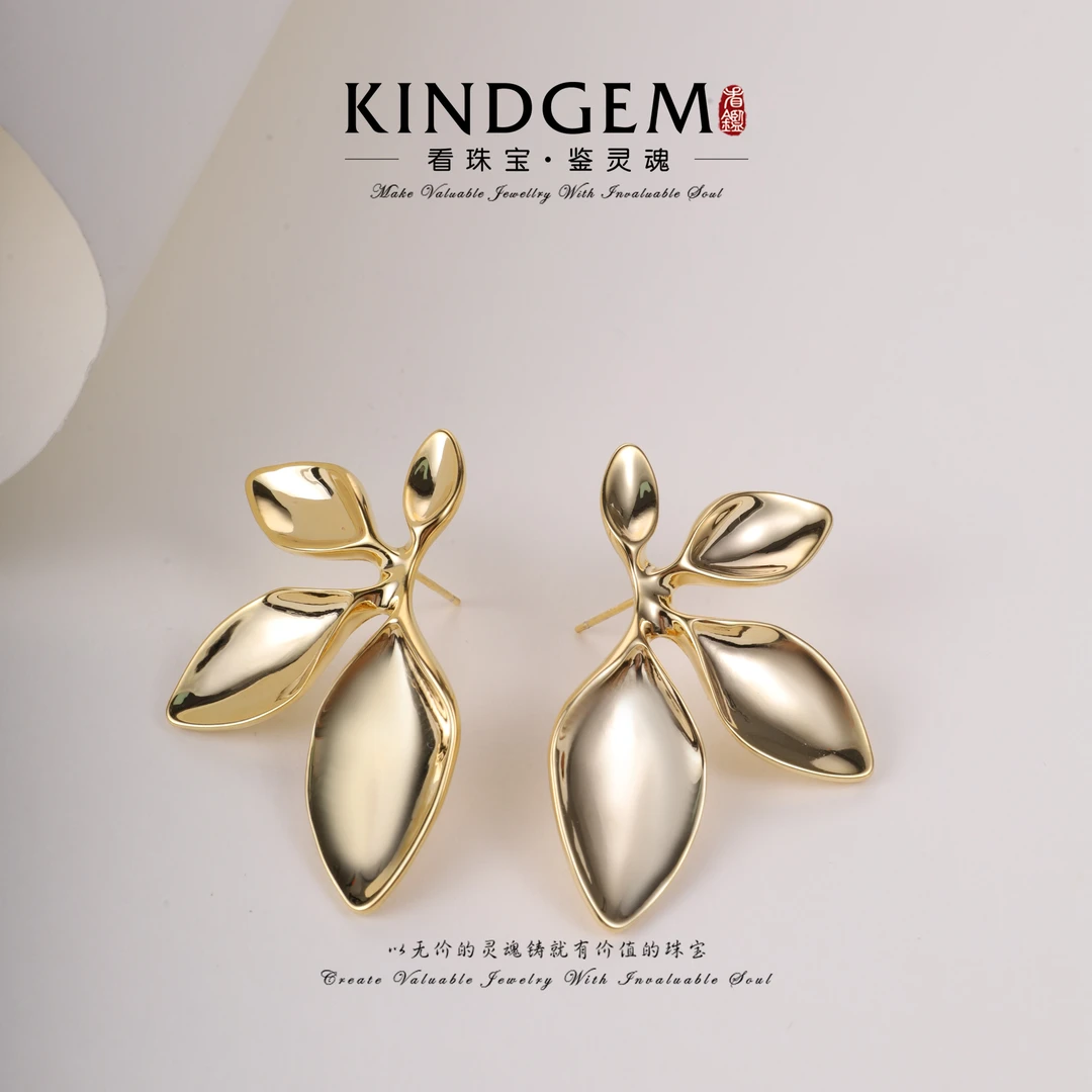 KindGem 金色设计款叶子个性时尚小众耳环  C-35890