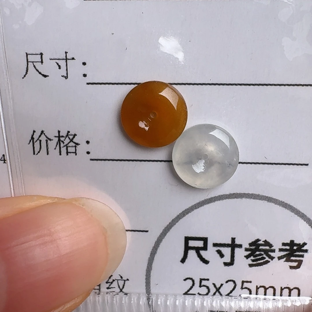 翡翠未镶嵌颈饰平安扣耳线1311