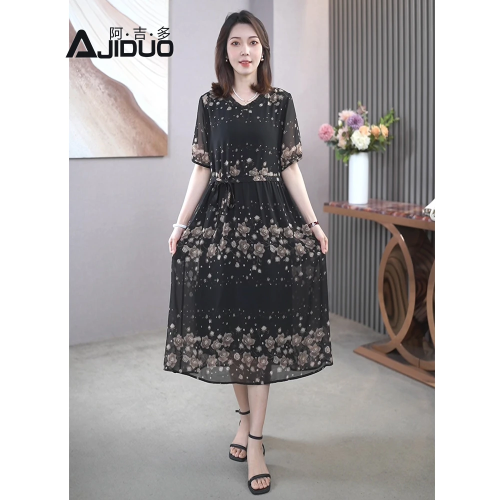 短袖连衣裙女今年夏季新款高级轻奢妈妈装碎花长裙收腰大码裙子