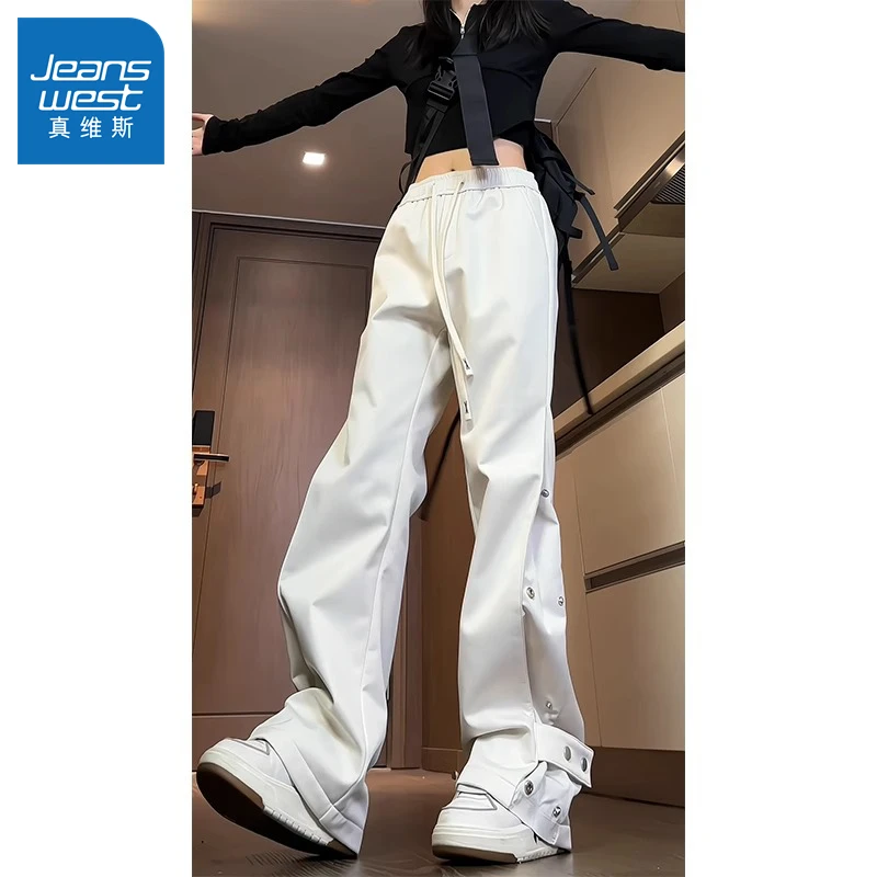 真维斯运动软壳冲锋裤子春秋宽松直筒微喇排扣高级感休闲裤男秋季