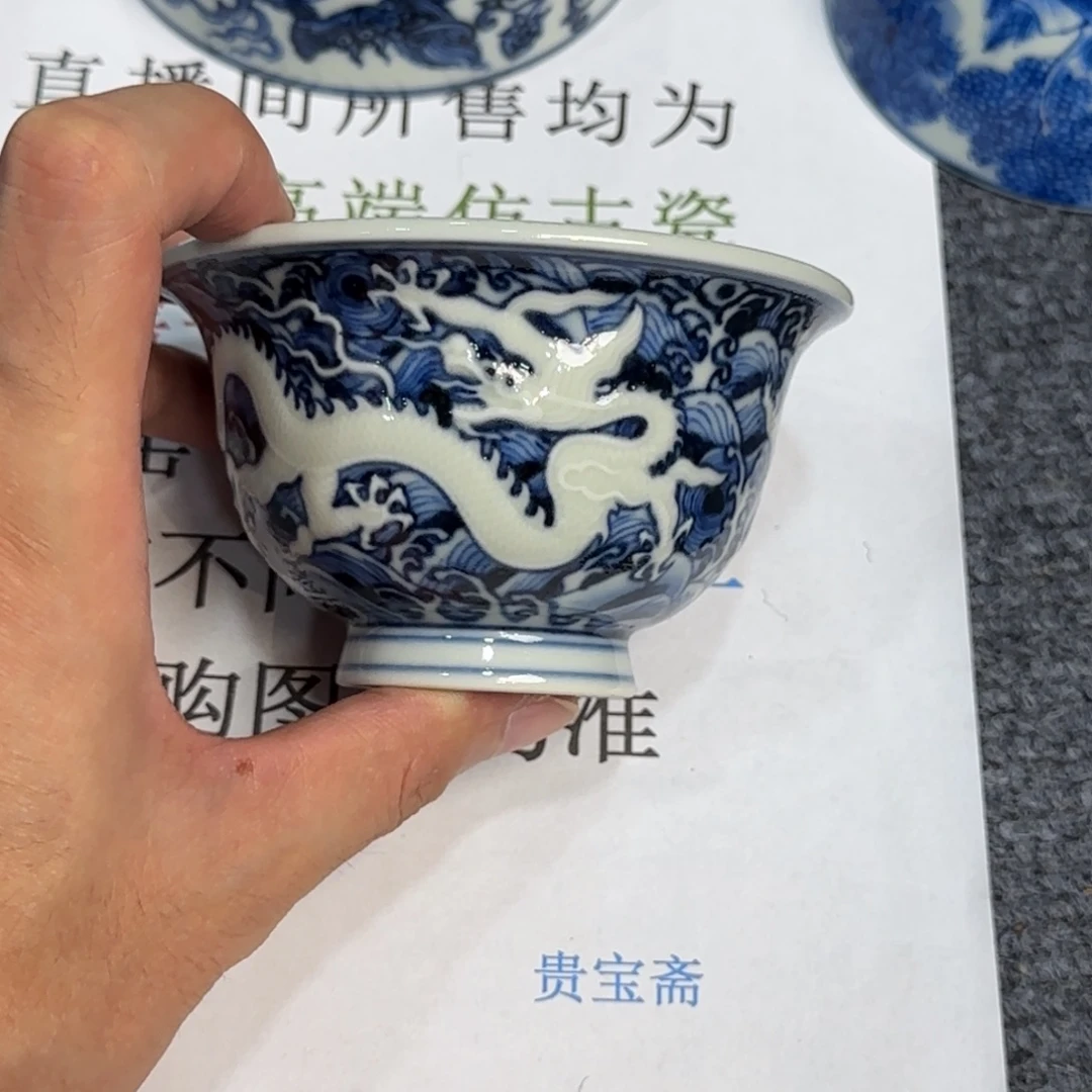摆件当代仿古精品全手工