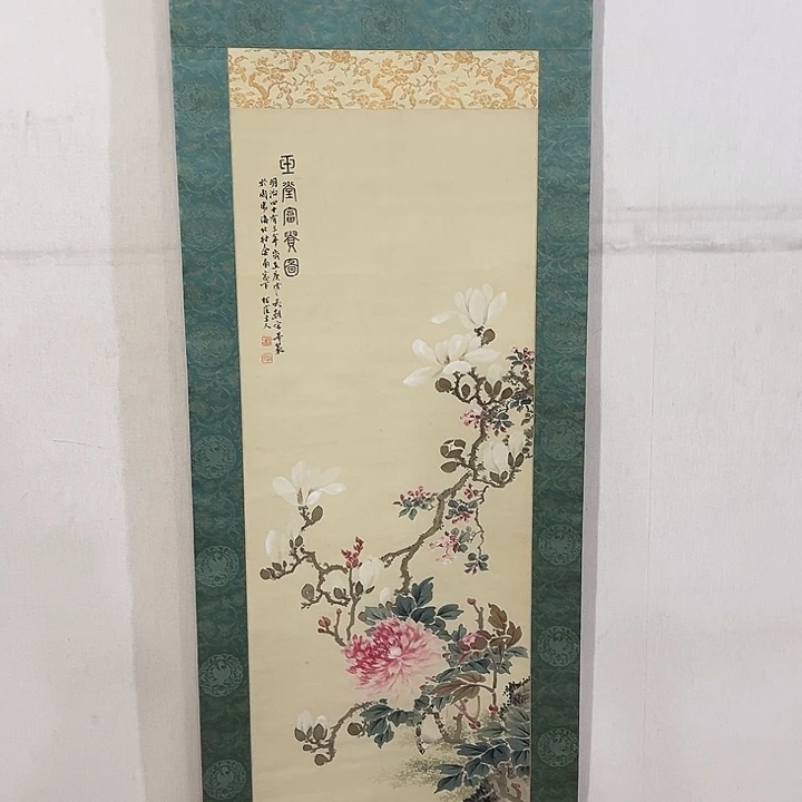 文***2书法哈哈哈哈哈哈哈哈哈哈哈