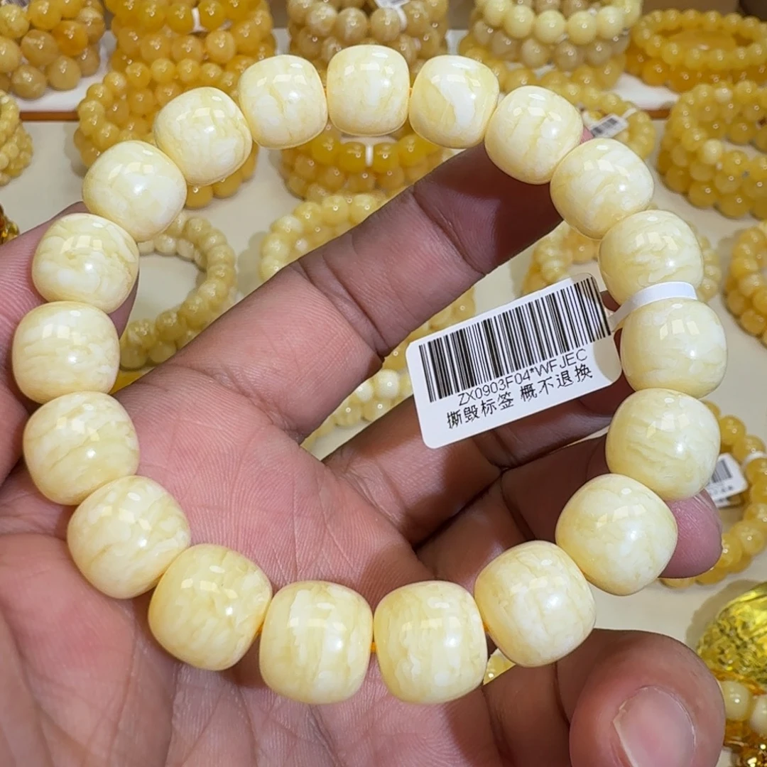 琥珀未镶嵌珠宝奇石12m焦皮同料虎皮白花蜡串20.4克