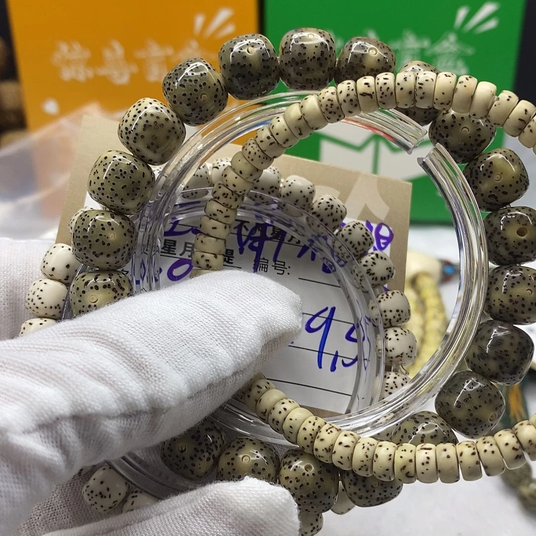 星月菩提手串寒***秋iiiiiiiis03