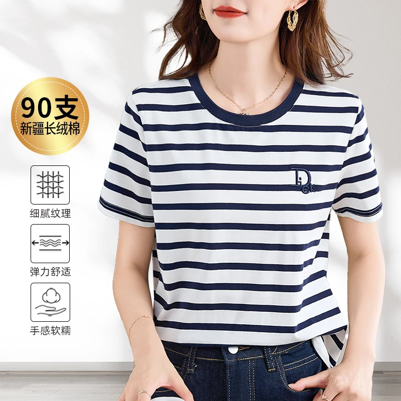 夏季经典黑白条纹T恤女2025年新款爆款宽松短袖洋气百搭减龄女装