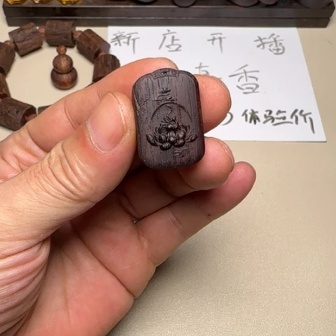 降真香其他降真香莲花鹿…