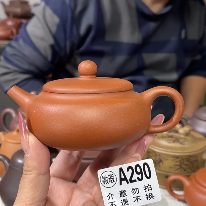 茶杯紫砂宜兴原矿紫砂精品手工
