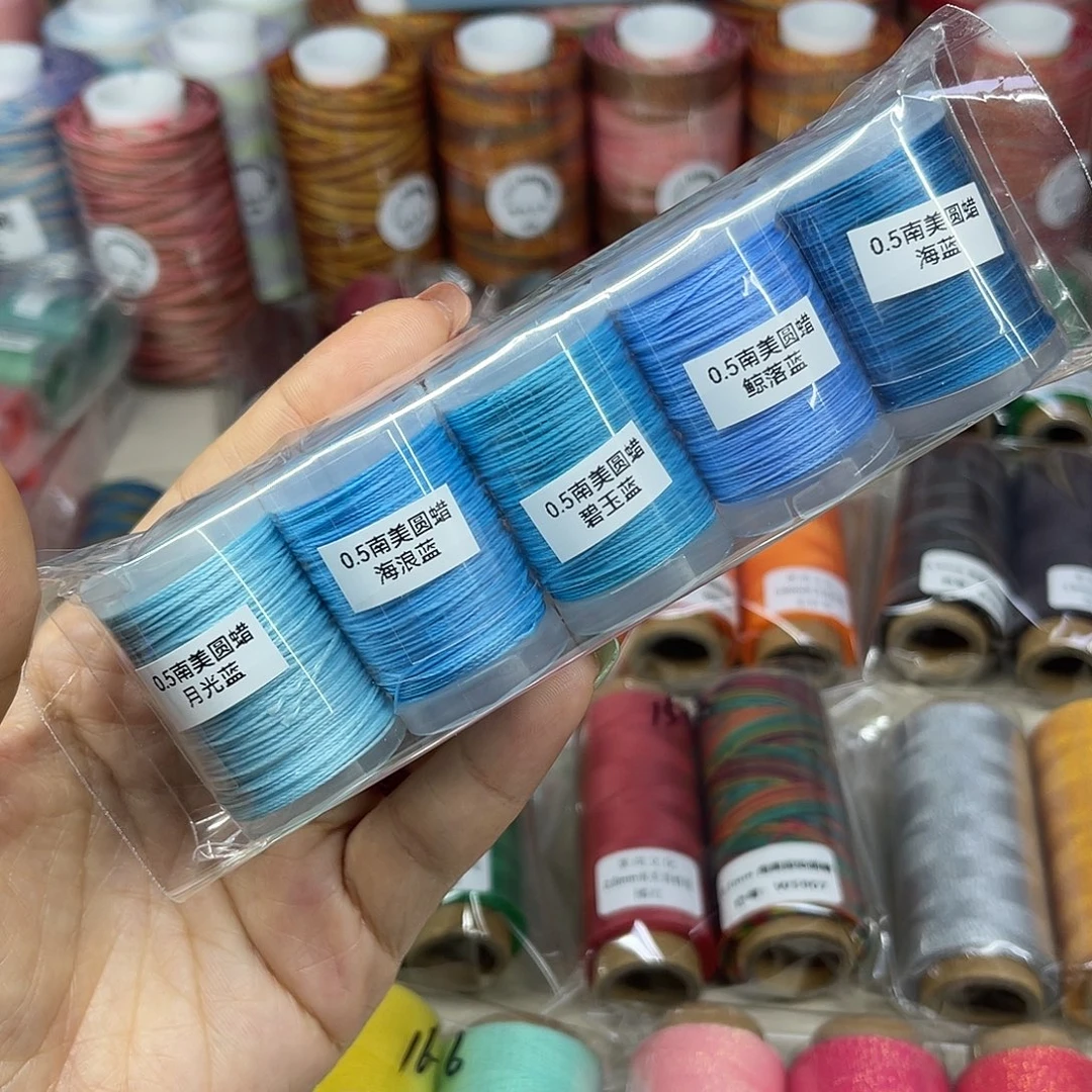 0.5南美圆蜡线迷你卷5个蓝色系