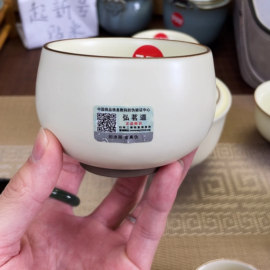 瓷片。。。。。。。。。。。。。。。。