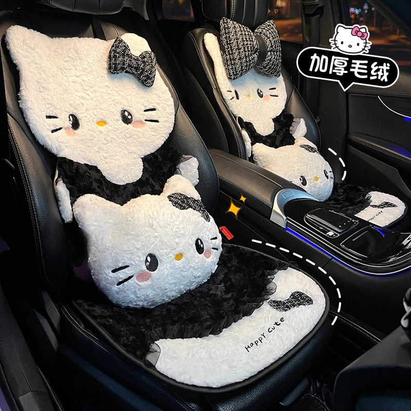 汽车坐垫冬季毛绒保暖2025新款卡通可爱猫咪车座垫车内萌趣装饰品