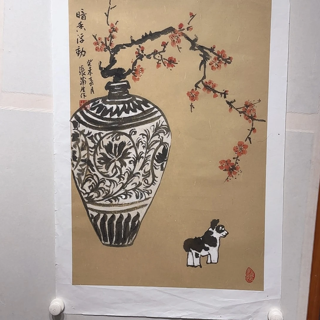 国画张老师作品分享