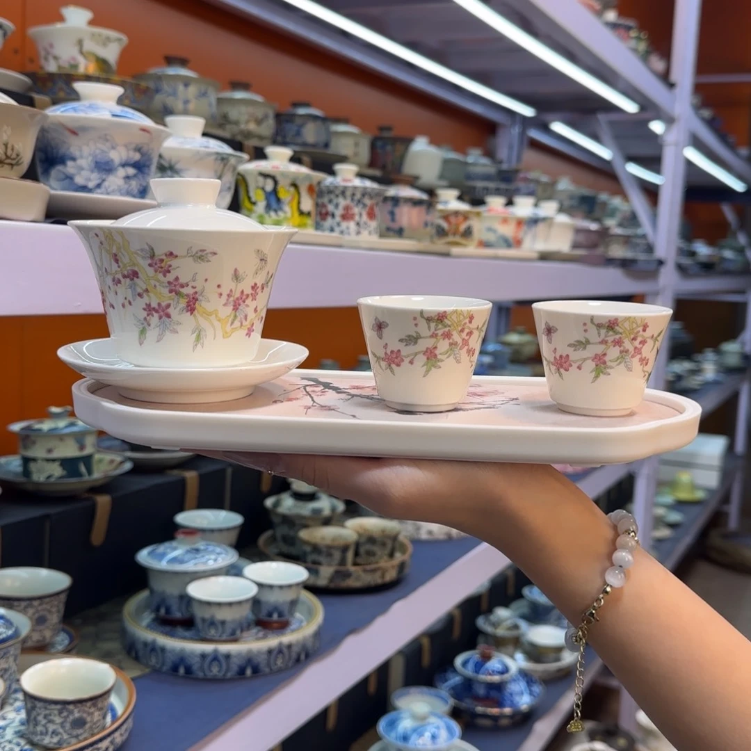 我在外面吃饭呢啊你在哪