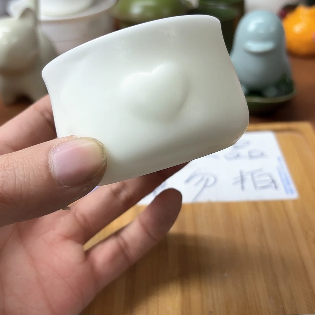 微瑕介意的不要下单