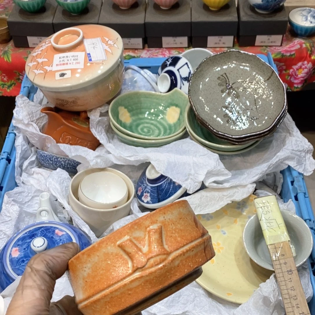 瓷片?**月提高哈哈哈哈哈哈