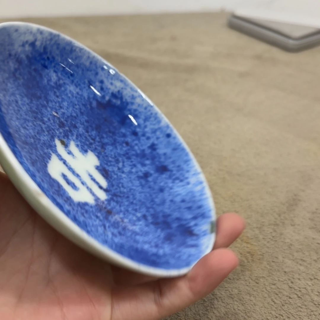 瓷片非常好看漂亮的物品