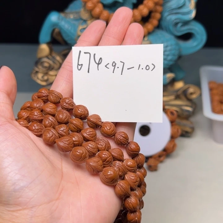 吊坠桃核秦岭野生龙纹桃核