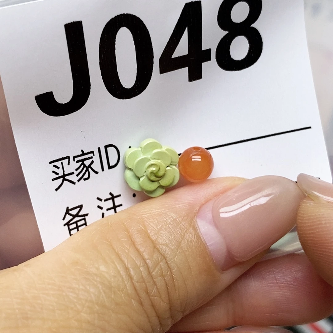 南红玛瑙未镶嵌配饰