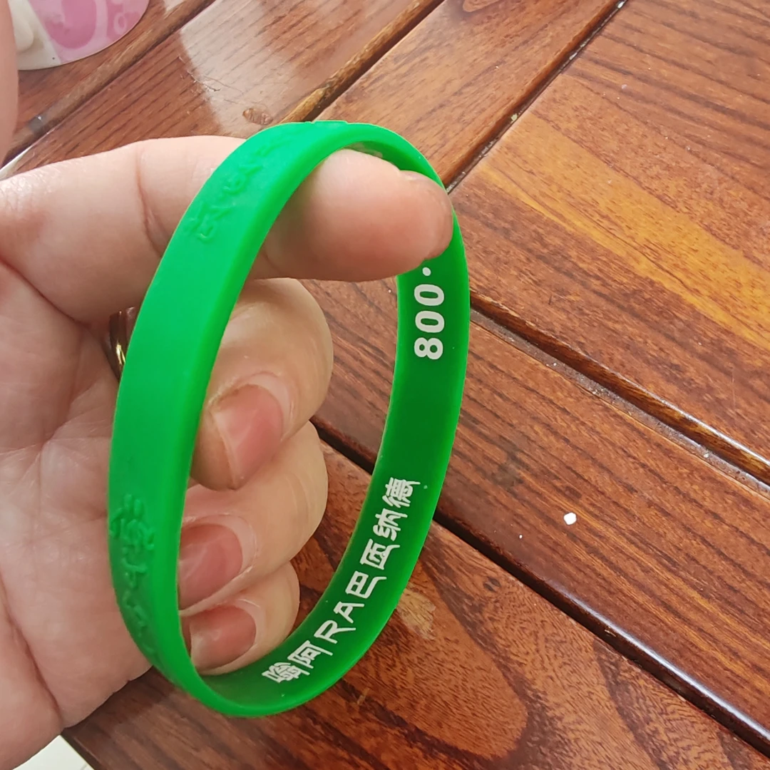 老师推荐学生手环