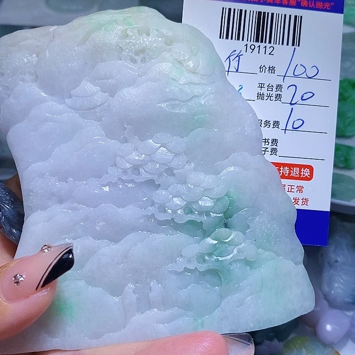 *****未镶嵌定制翡翠天光墟翡翠市场现金代购
