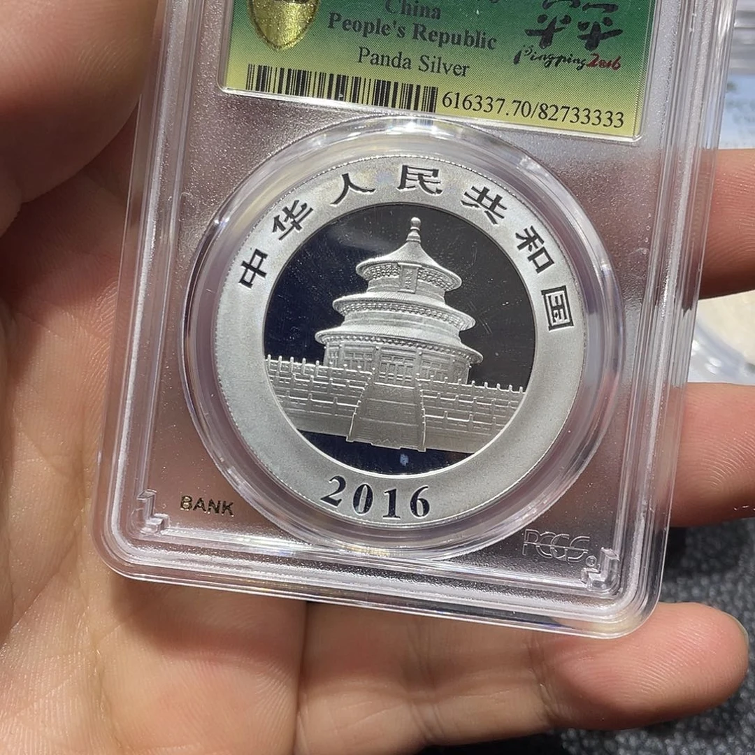 银撸**子111111111111111！