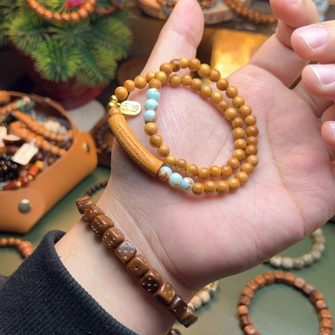 菩提根/象牙果手串