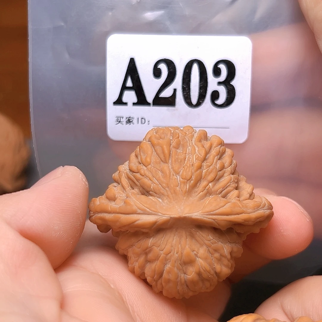 吊坠文玩核桃45➕四座楼