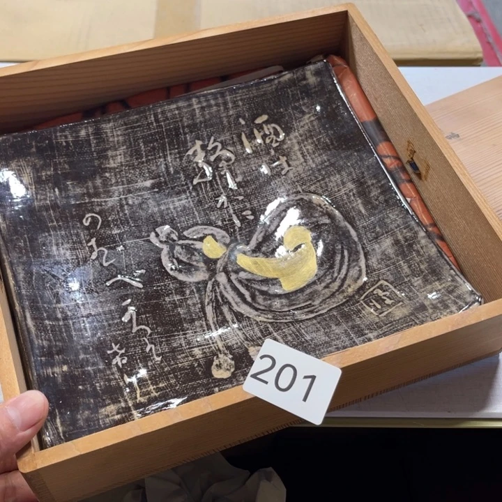 盖碗瓷器制作方法将瓷器和陶器