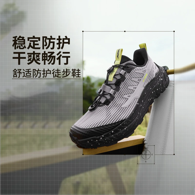 R李宁官方逸界lite2.0V2男子反光户外运动徒步鞋AHTV003