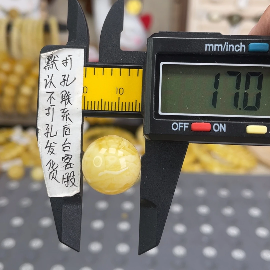 蜜蜡未镶嵌裸石92