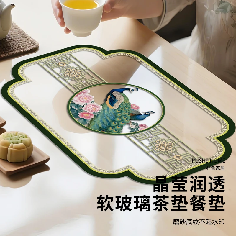 绝代风华软玻璃茶垫餐垫磨砂透明桌垫防水防油防烫防刮免洗隔热垫