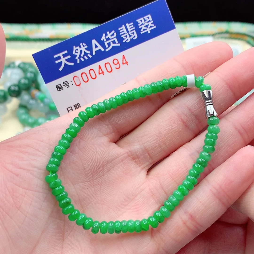 【闪购商品】翡翠未镶嵌项链好*呢缅甸天然A货翡翠