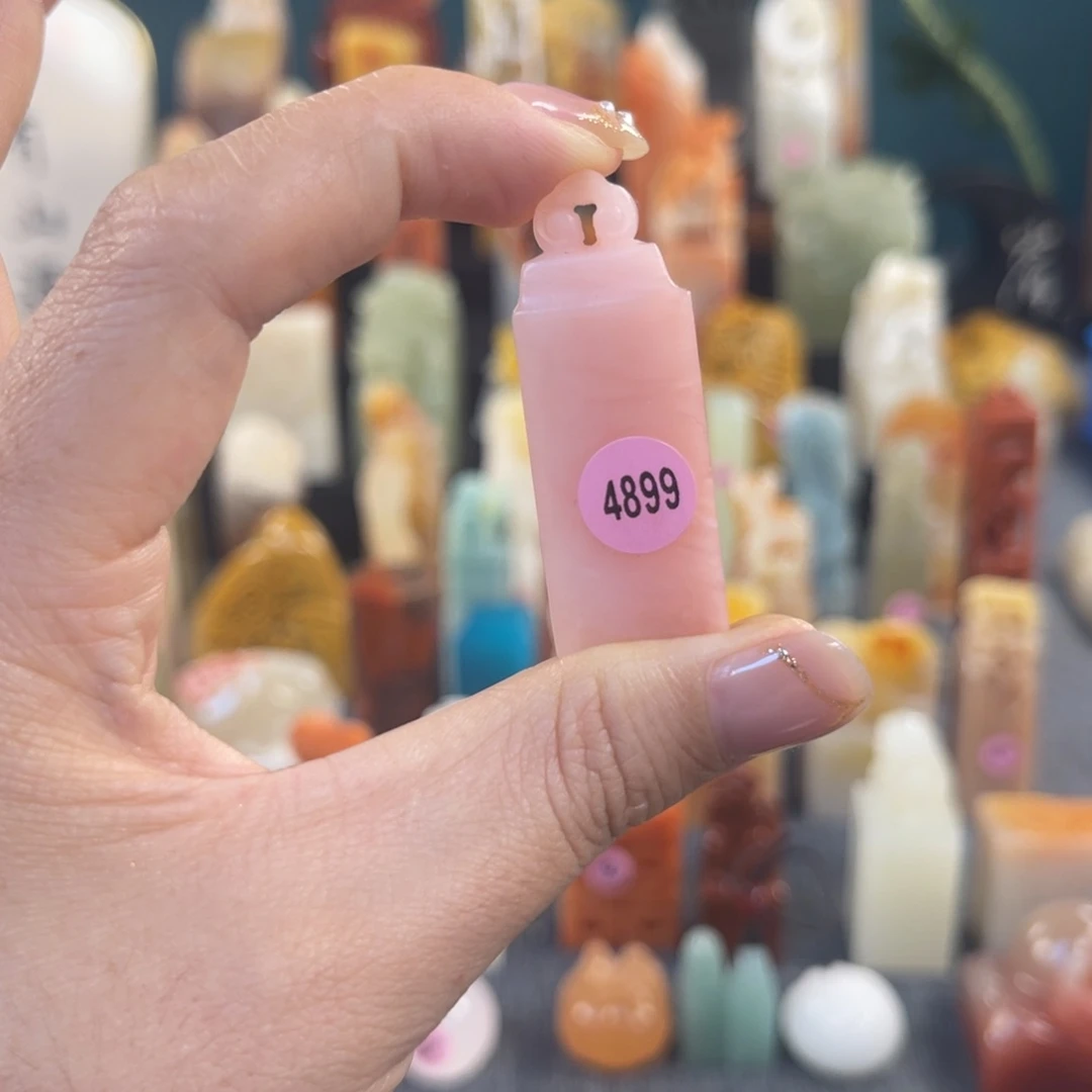 昌化石印石4899包邮包刻