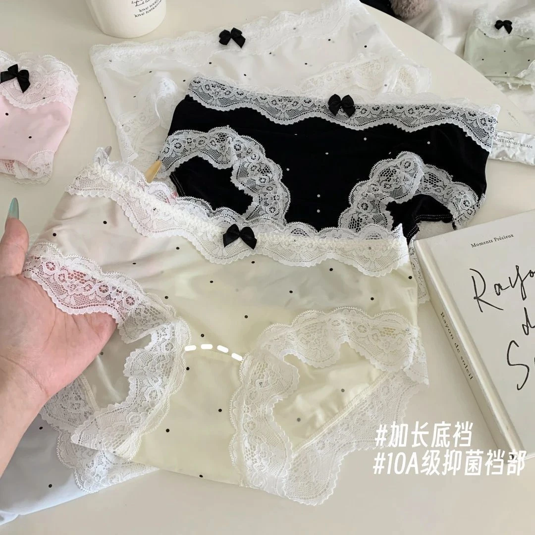 蕉芃波点蕾丝内裤女士无痕冰丝抗菌加长裆性感少女纯欲法式三角裤