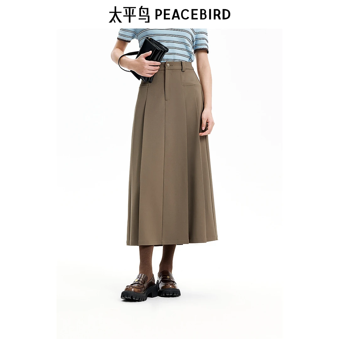 【丽公主专属】太平鸟女装百搭长裙A1GFE3125