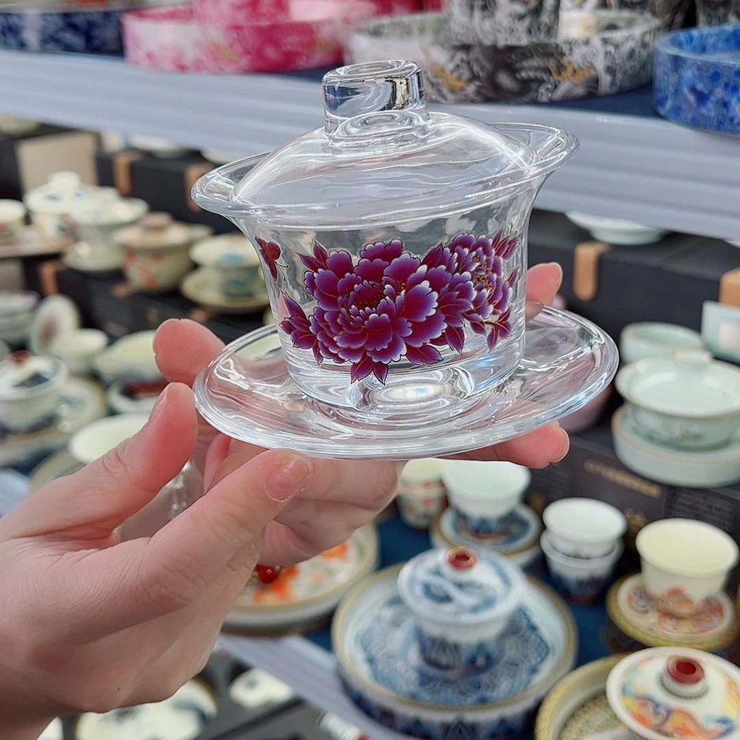 展厅盖碗清库存，个位数起