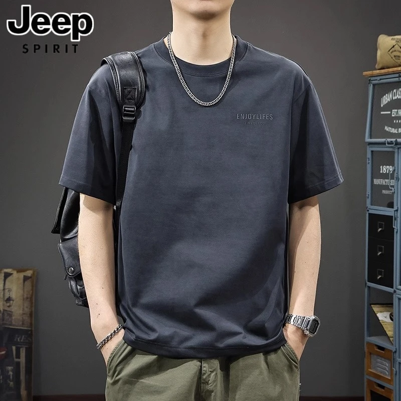 jeep吉普美式百搭重磅纯色短袖t恤男士正肩纯白色2025新款衣服夏