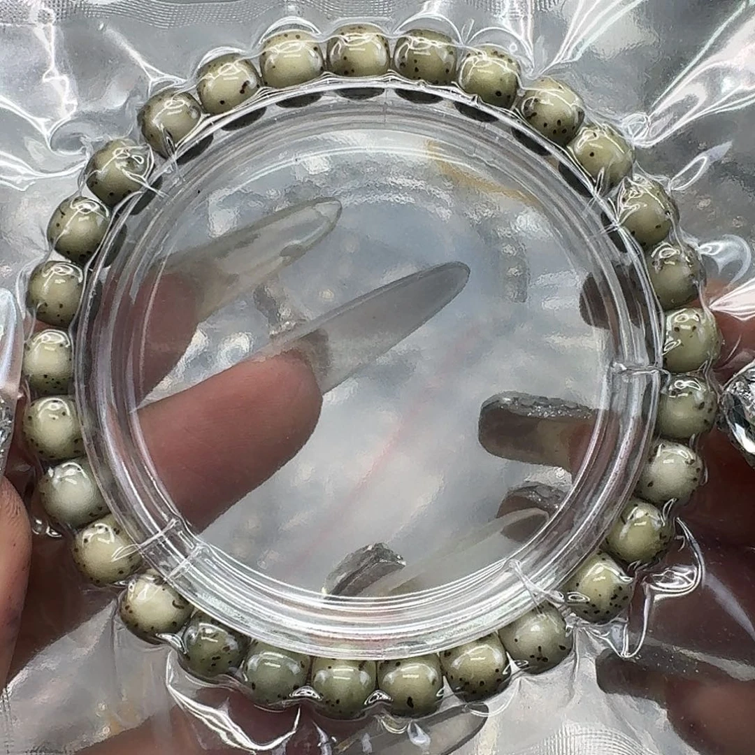 手串星月菩提203快乐星月菩提87