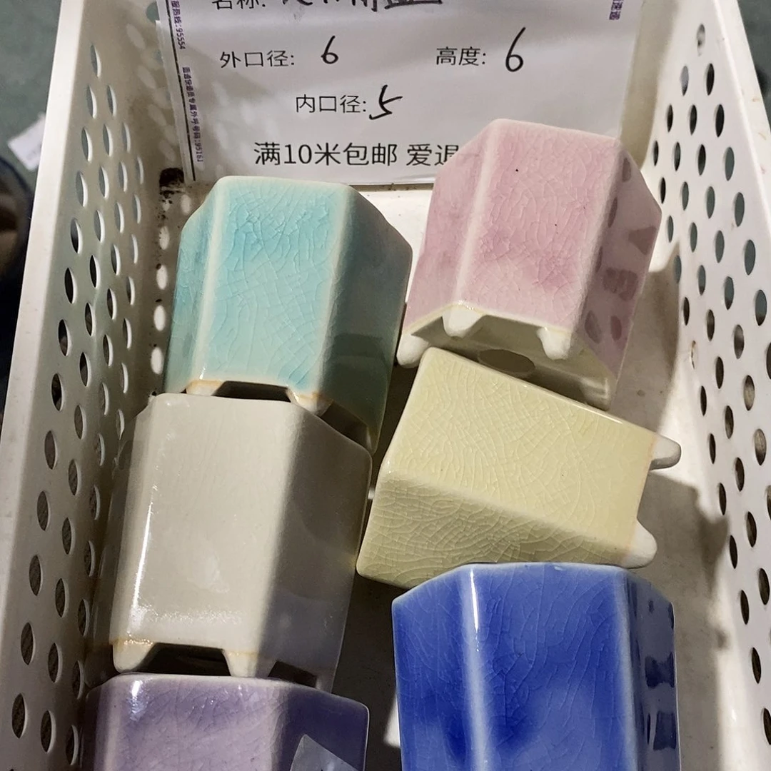 「满9.9米包邮」6个浮力随机