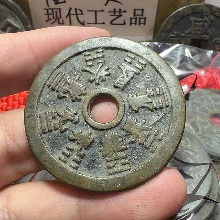 正***手铜现代工艺品花钱