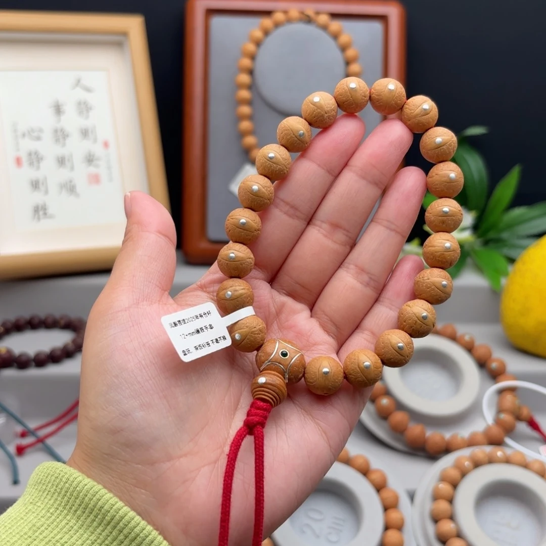 手串凤眼菩提12左右镶嵌手串
