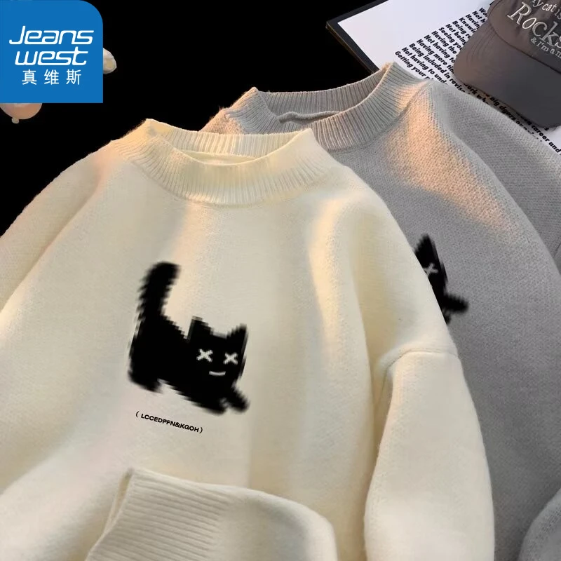 真维斯小猫毛衣男女款秋冬季慵懒风oversize线衣宽松打底针织衫