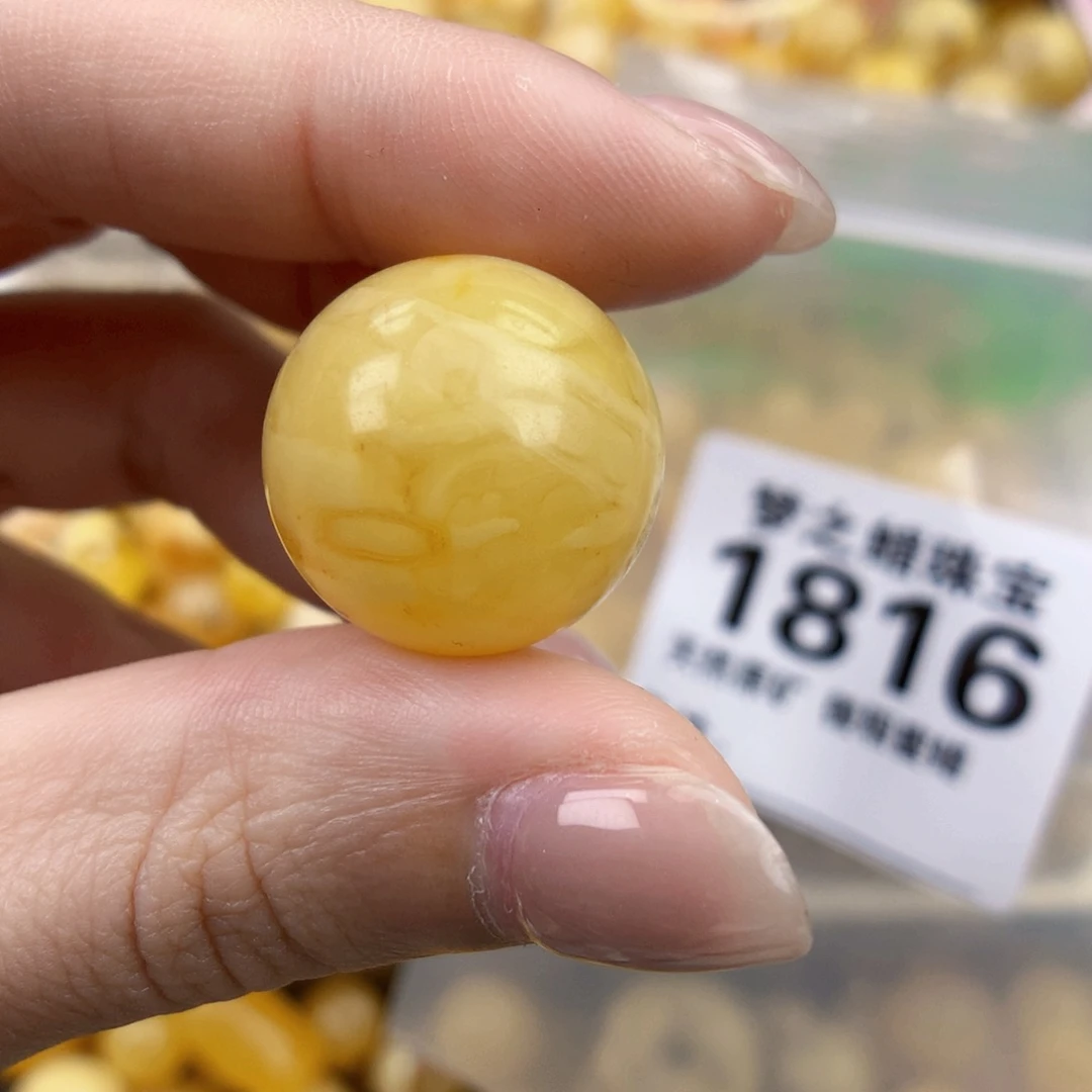 琥珀画琥珀未镶嵌19